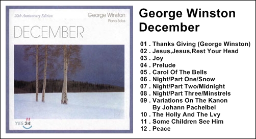 George Winston -popspia- Thanksgiving 11.jpg